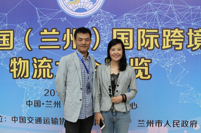 麗水商會中國網攜手浙江軟件開發，共筑跨境電商物流合作聯盟