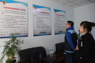 吉林高新檢察院推出便民新舉措 行賄犯罪檔案查詢實(shí)現(xiàn)“立等可取”