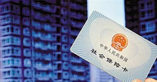 上海老年人專屬的24大福利，還沒(méi)享受的趕緊收藏