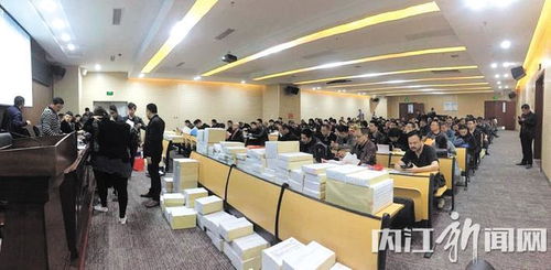 內(nèi)江市公共資源交易服務(wù)全市經(jīng)濟社會發(fā)展成效顯著