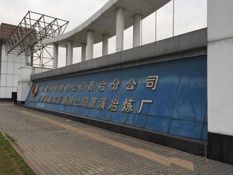大型企業(yè)工業(yè)機電設(shè)備安裝服務(wù)與社會經(jīng)濟咨詢服務(wù)的雙重優(yōu)勢